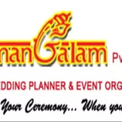 Mangalam Pvt. Ltd