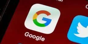 Google AdWords