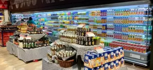 food & general store supplies
