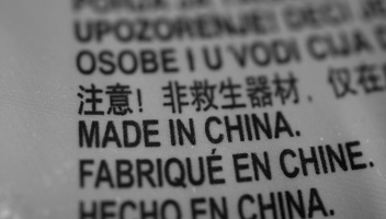 A Wake Up call for Australian Manufacturing