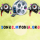 Songs myodia small profile picture